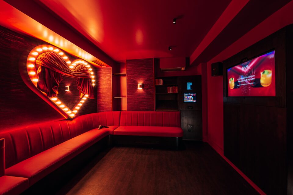 ©albindurand(_albin_) – BAM KARAOKE – Richer 25 – ID 00044 – BAM KARAOKE – RICHER 257450